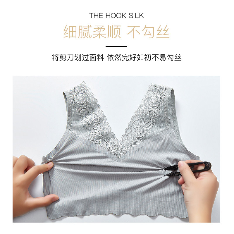 冰丝美背美胸无痕女无钢圈薄款抹胸 倾美城抹胸