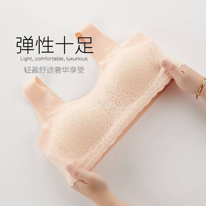 乳胶内衣文胸背心女性感镂空 倾美城抹胸