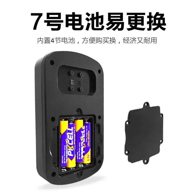 双狮新款门磁报警器户外深山果园养殖防水防盗开门警报器超大声
