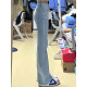 Jeans bootcut ສີຟ້າອ່ອນສໍາລັບແມ່ຍິງ, pants hoof ມ້າ