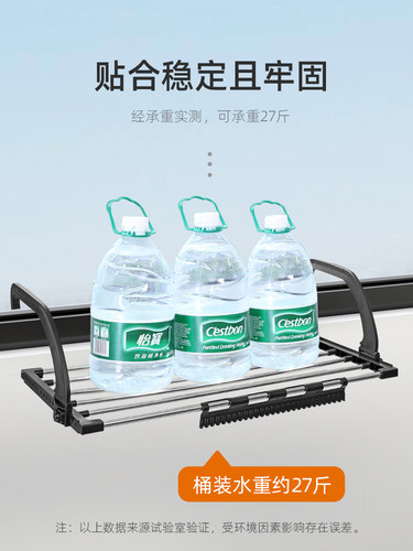 不锈钢窗外小型晾晒架窗台晒鞋架折叠挂晒暖气片窗户阳台晾衣架凉 - 图2