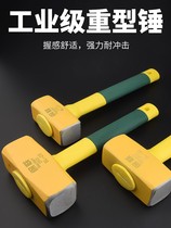Iron Hammer Subsite With Large Hammer Iron Hammer Heavy Stone Hammer Large Iron Hammer Hammer Big Heavy Demolition Wall Decoration Tool