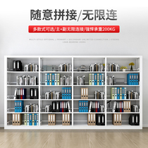 Iron Leopard Library Single-sided Yellow Transfer Bookshelves Steel Bookshelves Archive Shelf Information Shelf Reading Room Book Bookstore