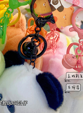 JINNEW儿童玩偶书包挂件闺蜜礼物