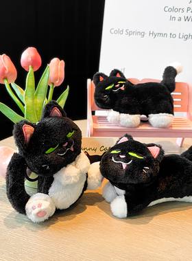newtoys丑萌牛奶小猫咪书包挂件
