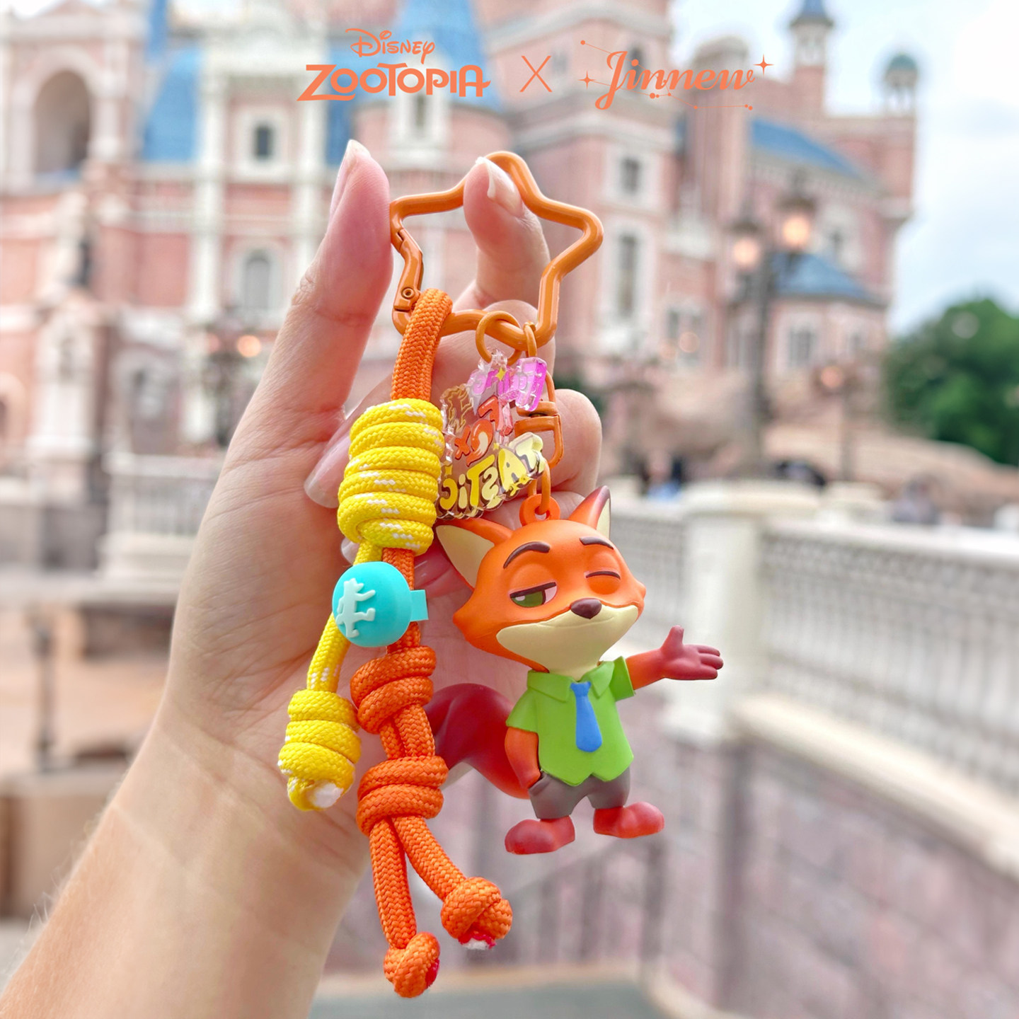 NewToys 正版联名疯狂动物城尼克狐朱迪兔豹警官情侣钥匙扣包挂件,淘宝优惠券,粉丝福利购,淘宝优惠卷