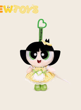 NewToys 正版可爱飞天小女警洛丽塔裙子玩偶泡泡公仔包挂件钥匙扣