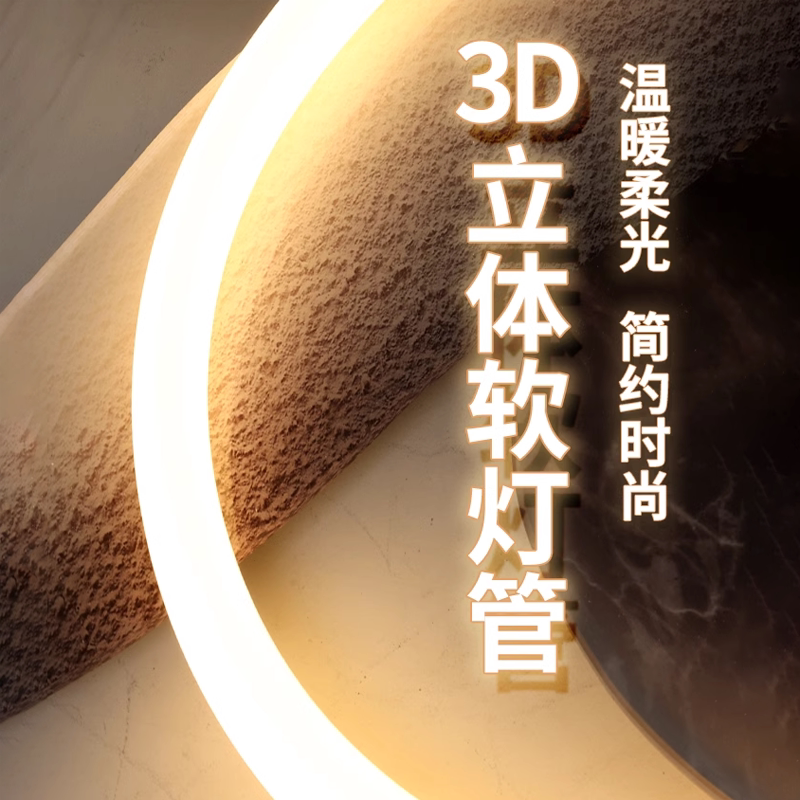 石来运转客厅格栅装饰挂件画电视背景墙高级感壁灯画卧室床头挂画