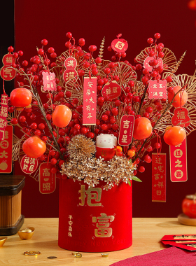 2026新款过年氛围装饰插花摆件