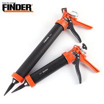 Aluminum Cylinder Furnishing Beauty Seam Filling Sealant Gun Glass Glue Structural Glue Labor-saving Structural Glue Gun