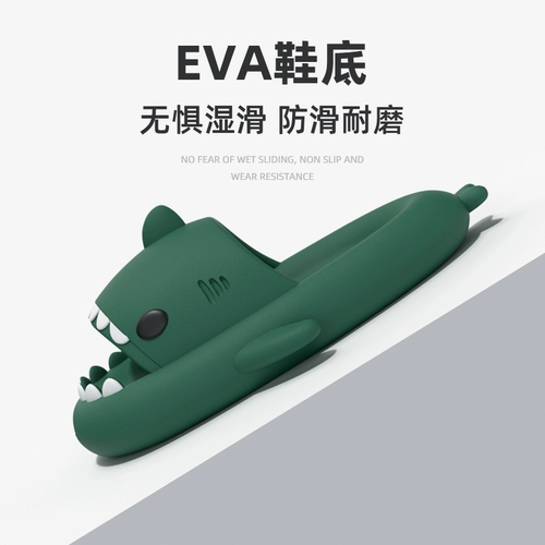 Tide, акула, летние тапочки, нескользящие пляжные спортивные сандалии, слайдеры, коллекция 2022