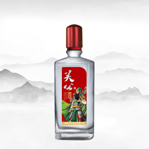 关公酒53度500mlx6瓶整箱装清香型酒山西关公酒【V8纯粮造】 - 图1
