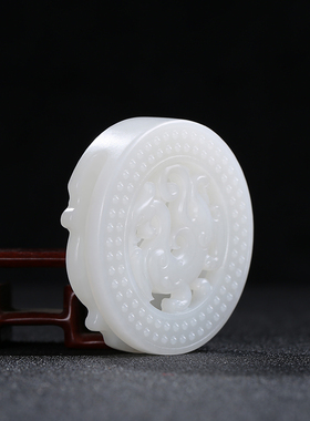 和田玉仿古龙皮带扣玉石白玉玉坠