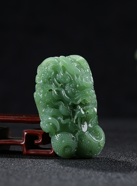 和田玉碧玉生肖龙手把件玉石吊坠