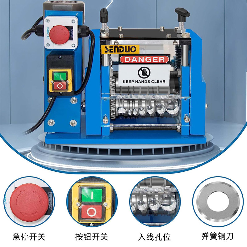 奇精剥线机小型家用卧式剥皮机废旧电缆电线铜线去皮全自动拔线器,淘宝优惠券,粉丝福利购,淘宝优惠卷