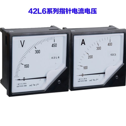 指针式电流电压表6L2 配电柜安装式电流电压功率直观显示 - 图1