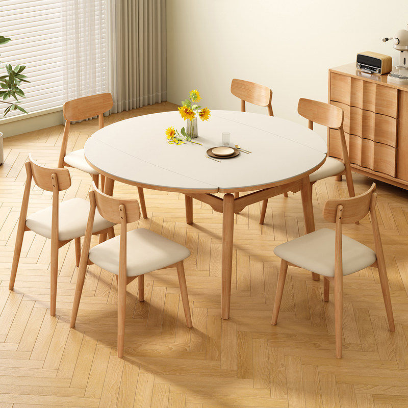 实木岩板餐桌椅组合小户型家用可伸缩饭桌轻奢高级感餐桌方圆两用,淘宝优惠券,粉丝福利购,淘宝优惠卷