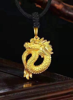 黄金色龙柱吊坠男挂坠十二生肖龙本命年小金龙转运项链送女友礼物