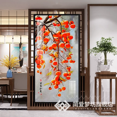 Cross -STITCH 2022 Shin -逍 Беременность и колесо Xiaoyan Calling Edition Ruyi Line Line Вышитая коридор хурга 