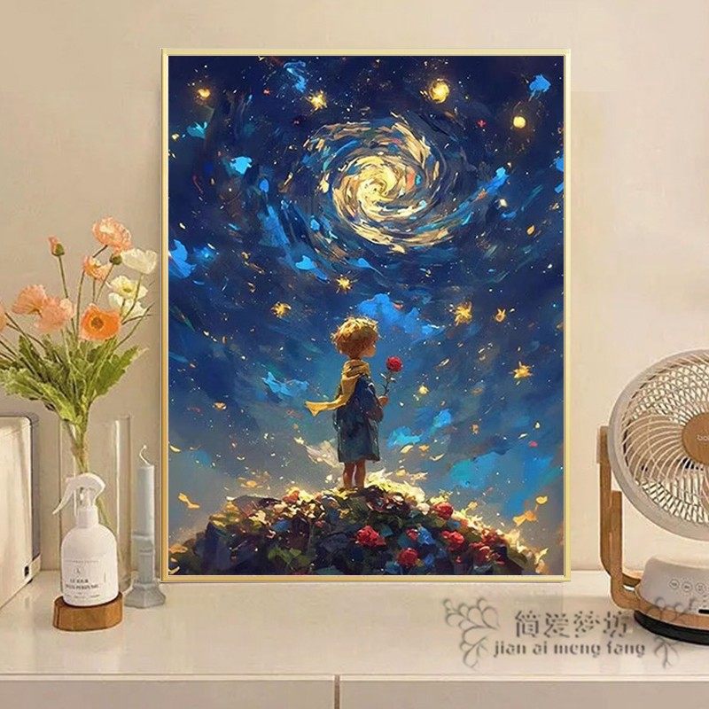 十字绣新款自己绣梵高星空小王子客厅卧室卡通风景刺绣手工钻石画,淘宝优惠券,粉丝福利购,淘宝优惠卷