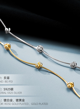 S925银圆珠打结项链女百