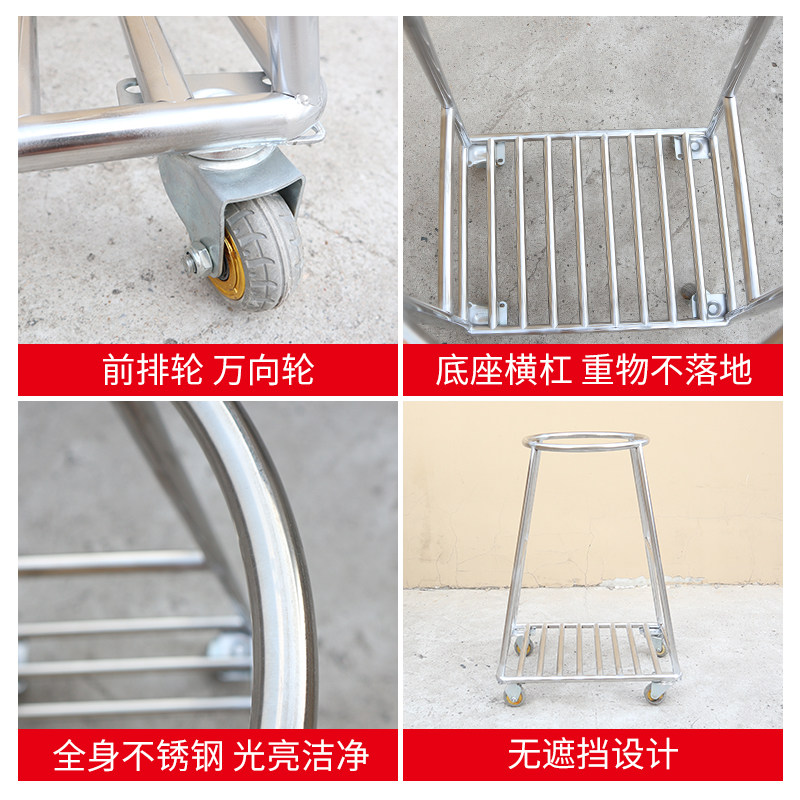 奕澜文件架不锈钢手推车支撑架打包架金属编织袋撑口器文件建包架,淘宝优惠券,粉丝福利购,淘宝优惠卷