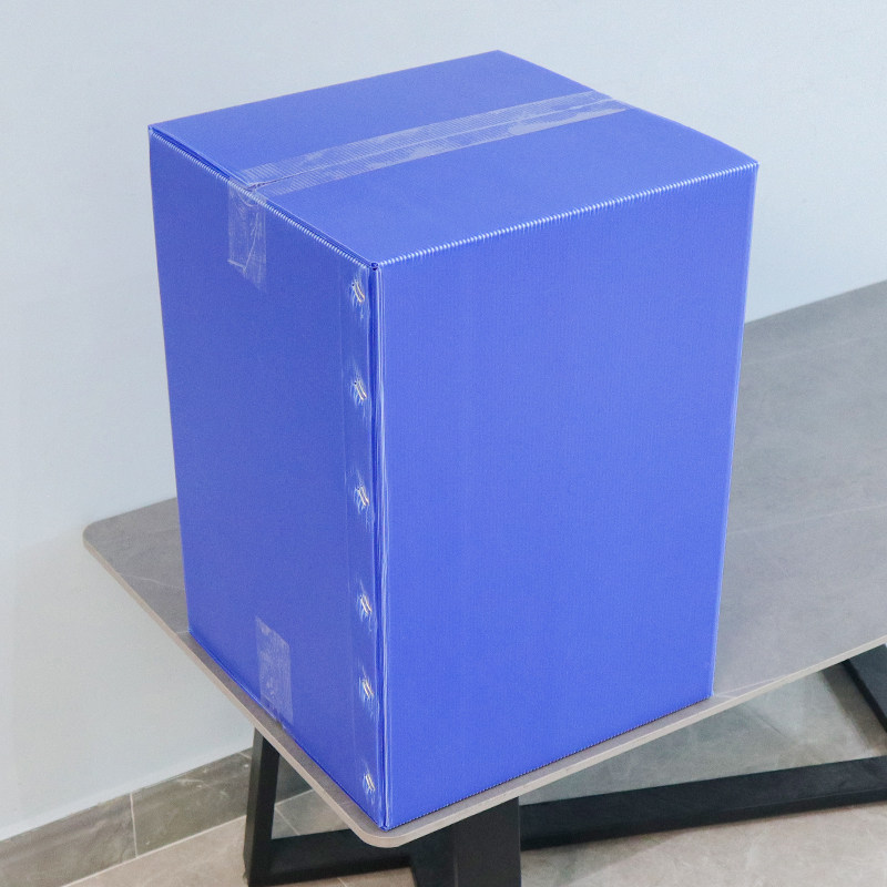 奕澜快递中转箱塑料中空板周转箱万通板瓦楞板收纳箱物流箱,淘宝优惠券,粉丝福利购,淘宝优惠卷