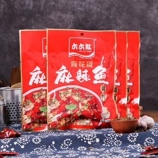 六六红青花椒麻辣鱼调料150g*4袋四川藤椒青