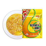 【稳定签到】六六红金酸汤肥牛调料100g