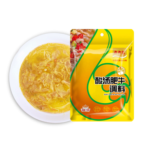 【稳定签到】六六红金酸汤肥牛调味料100g