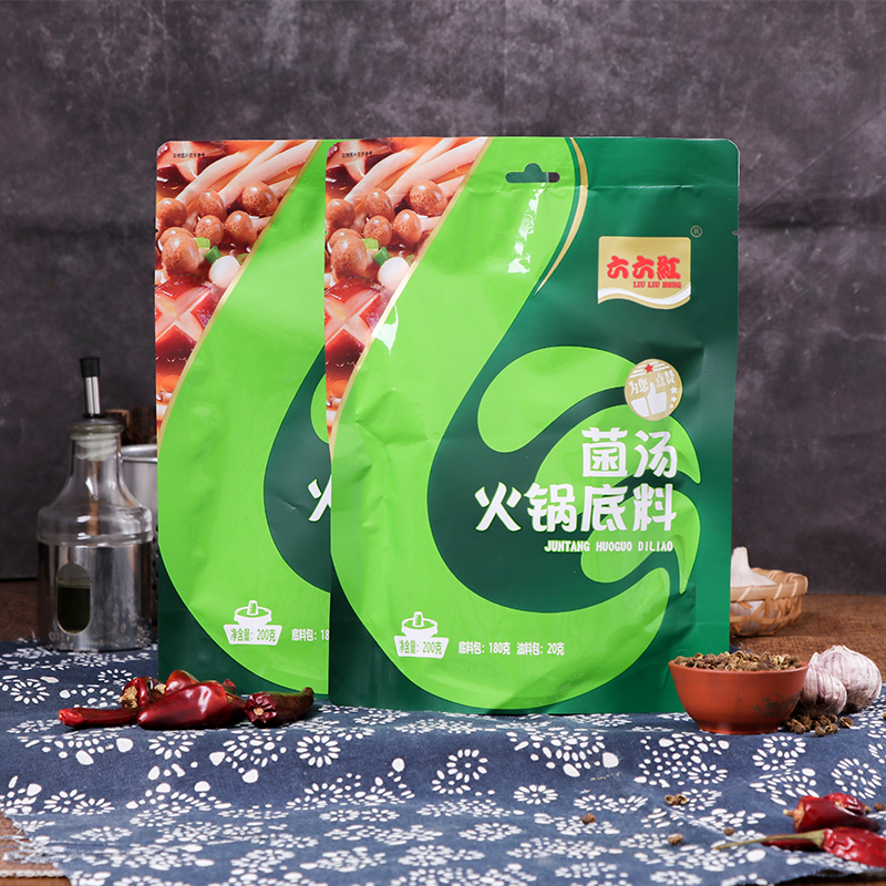 六六红点赞版菌汤火锅底料四川清汤火锅底料200g*3袋家庭装菌汤锅