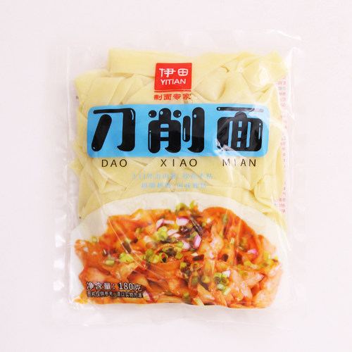 伊田刀削面xo酱香辣牛肉酱家用非油炸带调料包方便速食湿面条宽面 - 图1