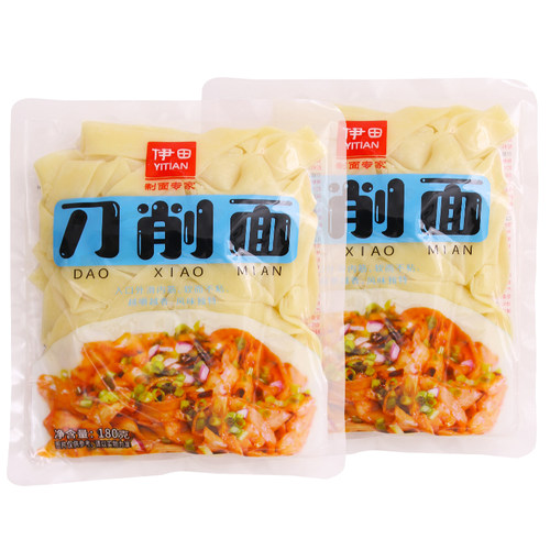 伊田刀削面xo酱香辣牛肉酱家用非油炸带调料包方便速食湿面条宽面 - 图3