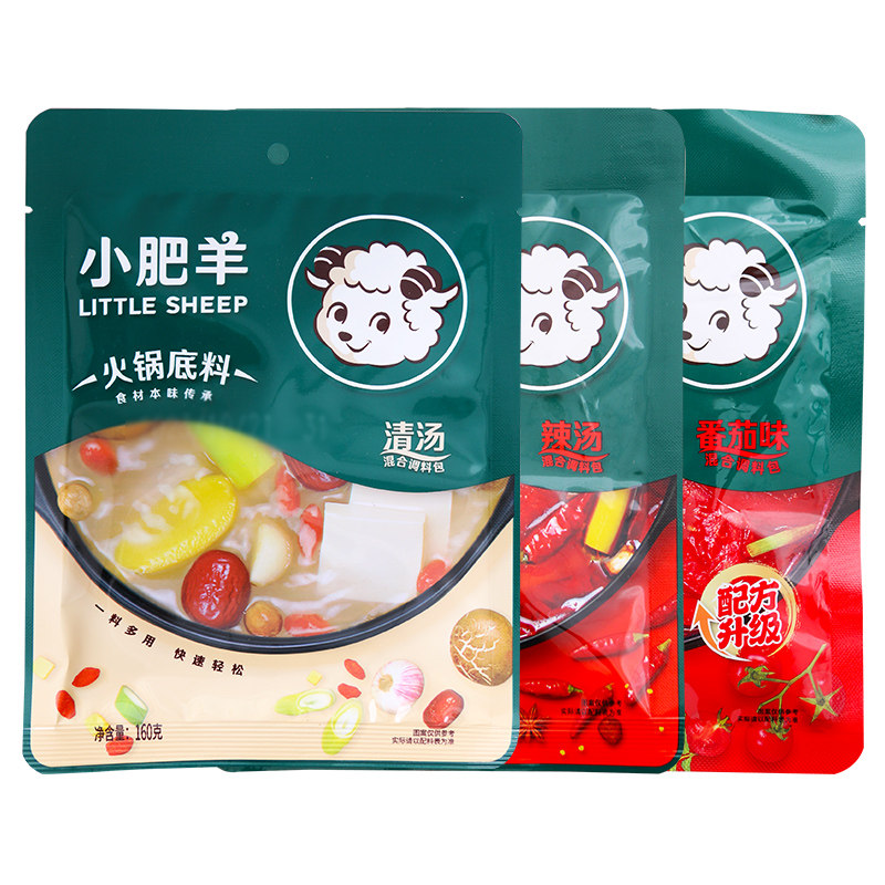 图 5