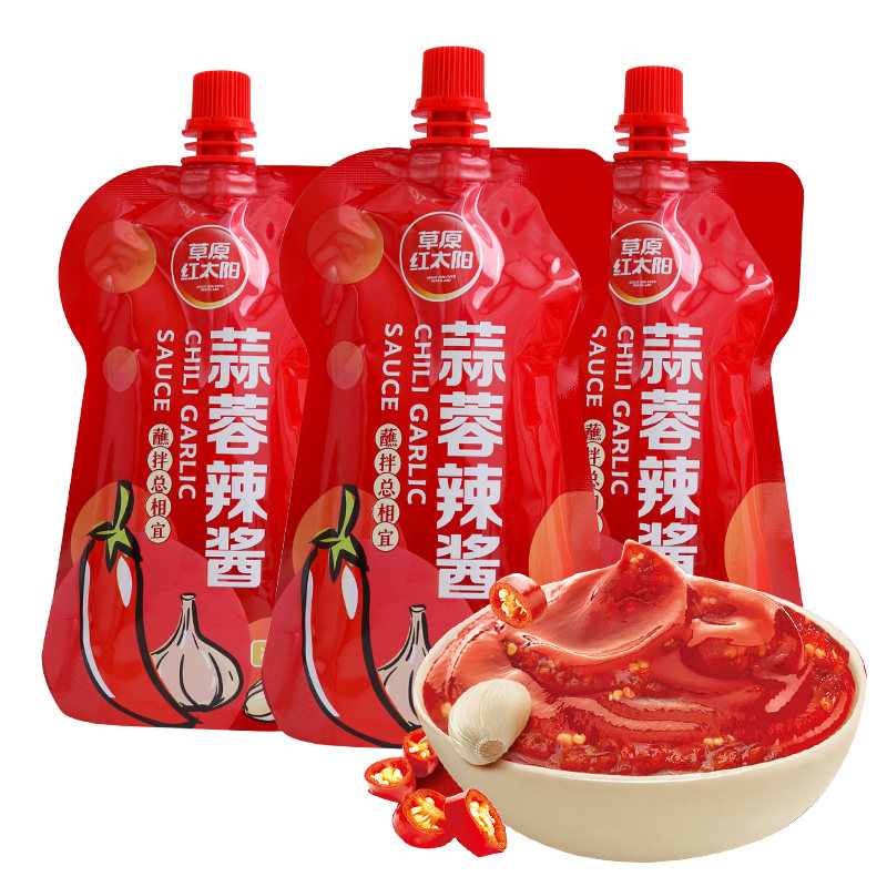 图 5