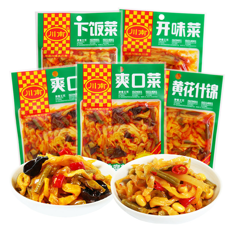 图5