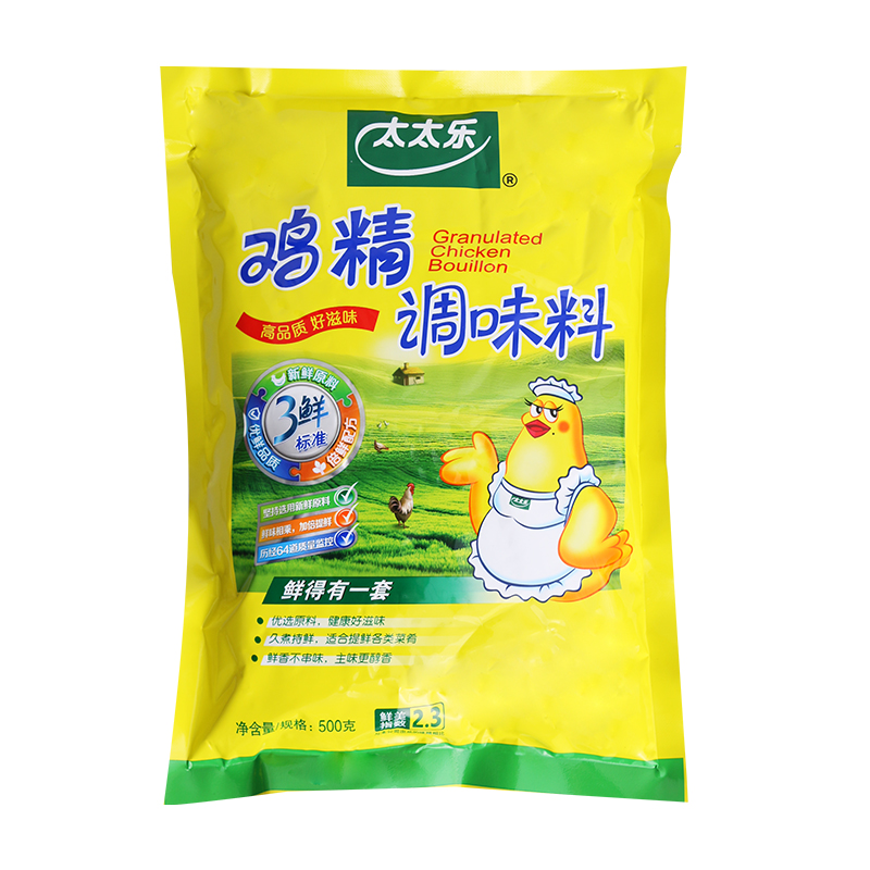 太太乐三鲜鸡精500g 煲汤炒菜增鲜火锅代替味精鸡精家用厨房调料 - 图3