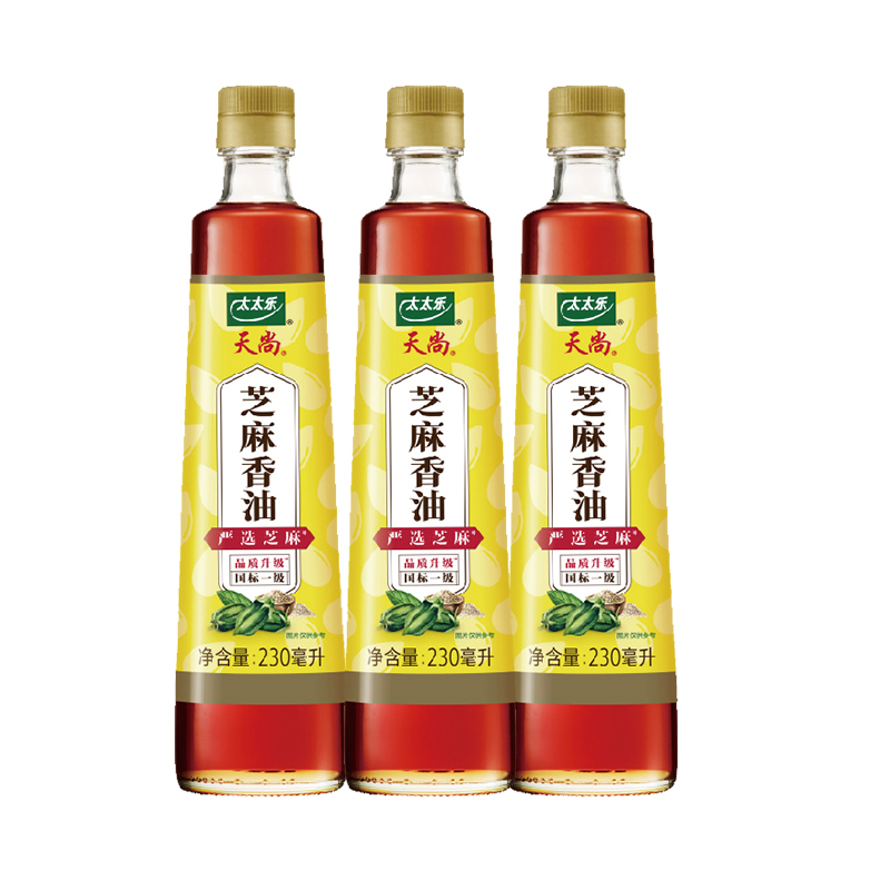 太太乐芝麻香油230ml*3瓶物理压榨食用油调味料火锅蘸料油碟凉拌 - 图3