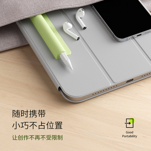 适用苹果笔Apple pencil保护套笔槽平板ipad笔贴华为mpencil手写笔套收纳套自粘电容笔袋pencil收纳笔槽 - 图2