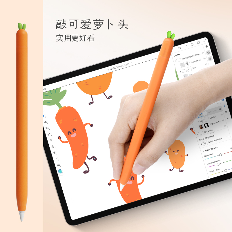 LZL适用苹果ApplePencil笔套保护套ipadpencil1一代2二代保护套ipencil超薄硅胶磁吸笔套笔尖套防摔透明笔套-图3