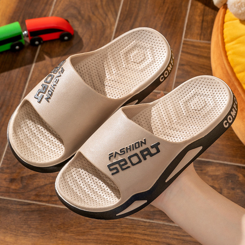 儿童拖鞋男童2025新款夏运动外穿防滑软底室内居家亲子大童凉拖鞋,淘宝优惠券,粉丝福利购,淘宝优惠卷