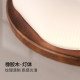 To Yuzhong ancient wabi-sabi walnut color bedroom ceiling lamp
