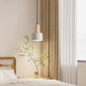 Zhiyuhuabao restaurant chandelier is simple and modern