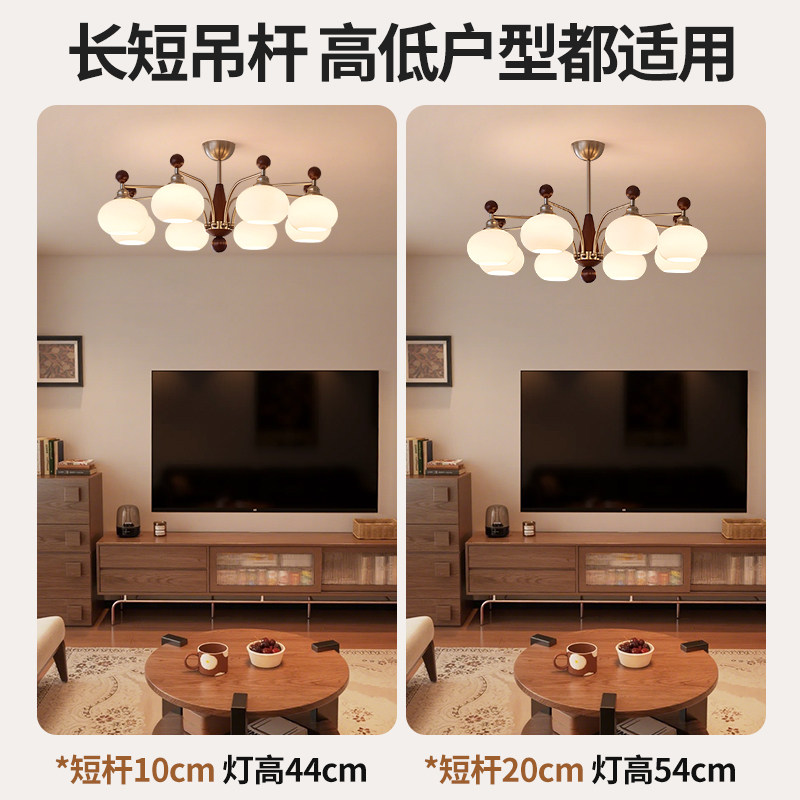 至御法式中古风客厅吊灯主灯奶油风卧室餐厅灯复古柿子吊灯D5488,淘宝优惠券,粉丝福利购,淘宝优惠卷