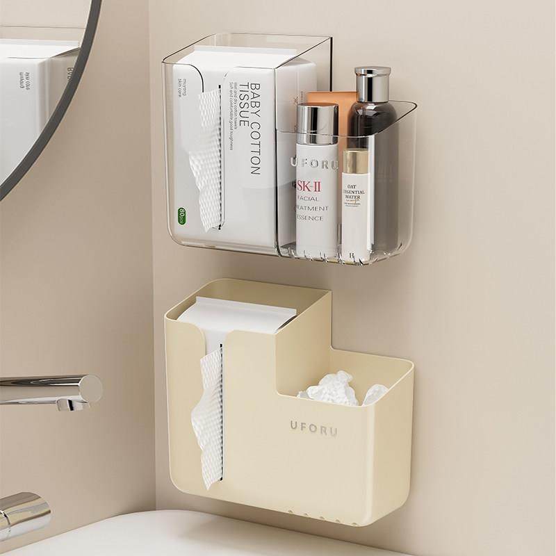 洗脸巾收纳盒壁挂废弃擦洗脸巾棉柔纸巾盒多功能化妆室卫生纸盒置,淘宝优惠券,粉丝福利购,淘宝优惠卷