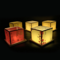 Square River Lights Mid-Autumn Festival Lanterns Water Lanterns Retro River Lamp Boat Water Lotus Lights Safety Flame Retardant Power Distribution Sublamp