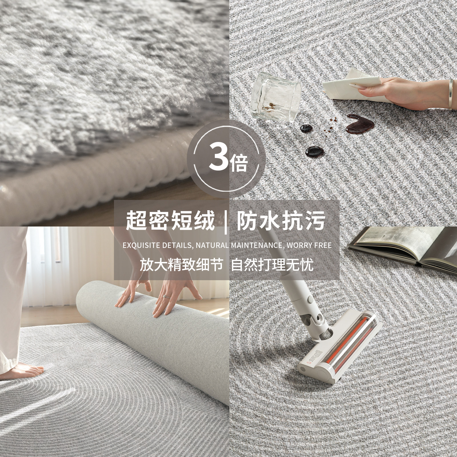 地毯客厅意式极简轻奢高级感现代简约2026新款免洗可擦防水地垫,淘宝优惠券,粉丝福利购,淘宝优惠卷