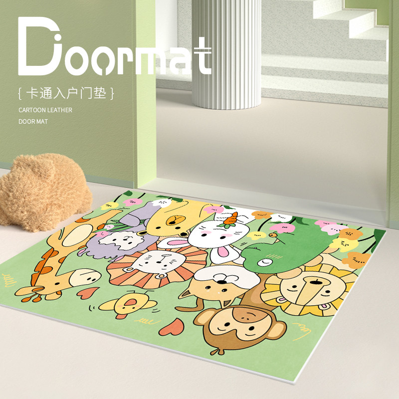 卡通入户门地垫进门玄关脚垫pvc可擦洗家用门口踩脚垫可裁剪地毯,淘宝优惠券,粉丝福利购,淘宝优惠卷