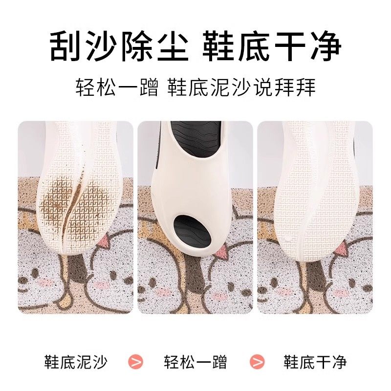 入户门地垫2025新款玄关进门口入门外耐脏丝圈可裁剪家用脚垫,淘宝优惠券,粉丝福利购,淘宝优惠卷