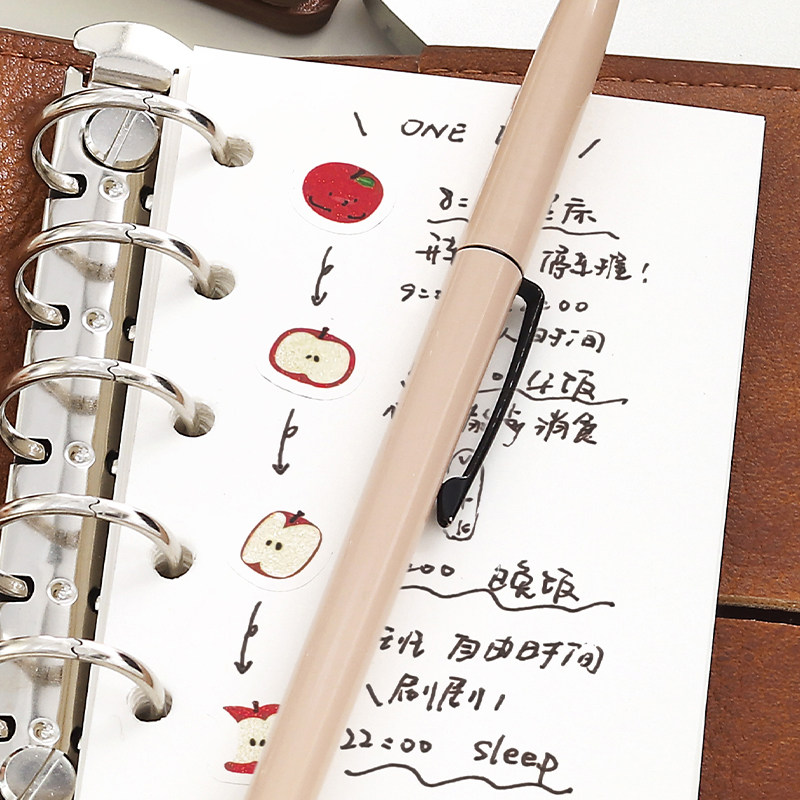 NOTE FOR 年终限定M5皮面活页手帐本套装2026手账M5活页本子简约复古活页笔记本随身高颜值小本子M5手账本,淘宝优惠券,粉丝福利购,淘宝优惠卷